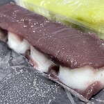 久栄堂菓子舗 - 『殿はんだんご(あんこ)』