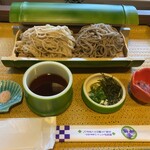 白虎茶屋 - 