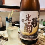 串焼 博多 松介 - 