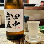 串焼 博多 松介 - 