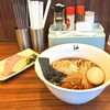 紬 - 醤油味玉ラーメン1000円