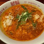 名古屋辛麺 鯱輪 - 