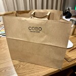 COBO BAKERY SHOP - 