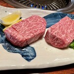 やきにく笑輔 - 