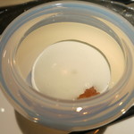 エクアトゥール - 26年2月　タスマニアサーモンマリネとうずらの温泉卵、ジャガイモのムース