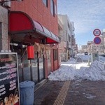 水よし - 大雪の日にホルモン！