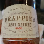 レフェルヴェソンス - 26年2月　CHAMPAGNE DRAPPIER BRUT NATURE ROSE PINOT NOIR ZERO DUSAGE