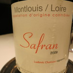 レフェルヴェソンス - 26年2月　Montlouis Loire Safran 2009