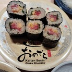 Kaitenzushi Ginza Onodera - 