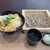 八郎そば - 料理写真:カツ丼とせいろセット