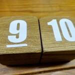 ヨコクラストアハウス - 