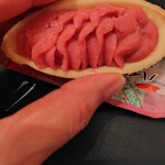 御菓子御殿 - 