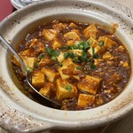 香港料理 蘭 - 