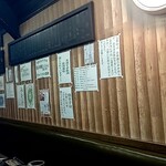 とんちゃんや ふじ - 内観