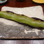 鳥匠 いし井 - 空豆