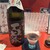 鮮魚・日本酒 和-KAZU- - ドリンク写真: