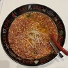 Ganso Tomato Ramen To Kara Men Sammi - 