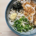 Ishiharu Udon - 