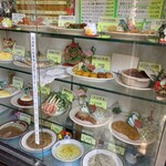 洋食の店 自由軒 - 