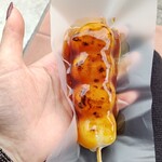 志”満ん草餅 - 