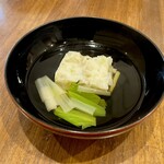 Soba Kaiseki Gi - 