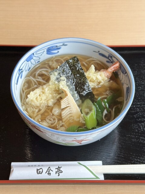 Shokokuji Higashimon Inaka Tei photo 2