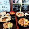 武屋食堂 泉店