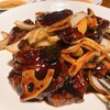 元 - 黒酢酢豚