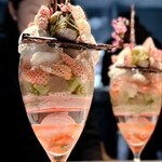 PATISSERIE ASAKO IWAYANAGI - 