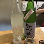 川口酒店 - 