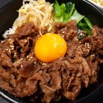 鳴尾 - 焼肉丼＋とろたま