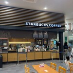 スターバックスコーヒー - 