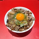 Suta Ramen - 