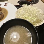 Tonkatsu Ando Hambagu Takutomi - 