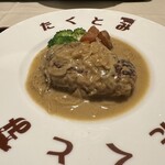 Tonkatsu Ando Hambagu Takutomi - 