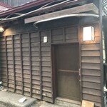 居酒屋ごんべゑ - 