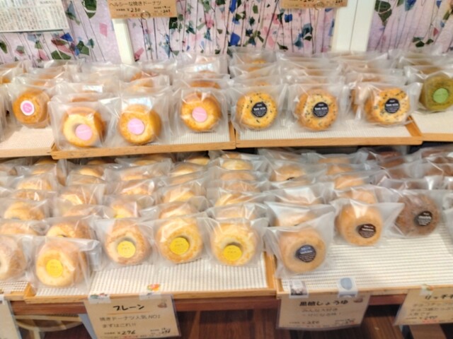 お菓子工房 HONEY - 三島広小路/ケーキ | 食べログ 