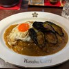 クサカカレー 本店
