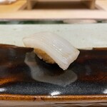 Sushi Kousuke - 