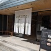 ROKUMEI COFFEE CO. NARA