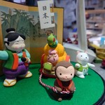 ほびーい喫茶店 - 桃太郎