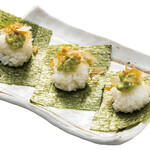 世界の山ちゃん - 