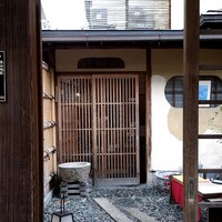 八坂通り 燕楽 - 