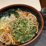 Nadaifuji Soba - 