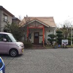 プチトマトカフェレスト - 