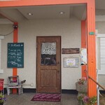 プチトマトカフェレスト - 