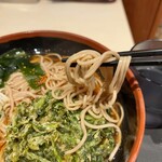 Nadaifuji Soba - 