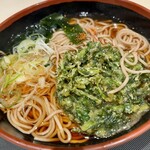 Nadaifuji Soba - 