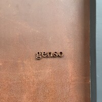 genso - 
