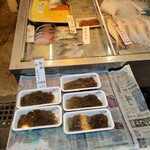 魚良 - 
